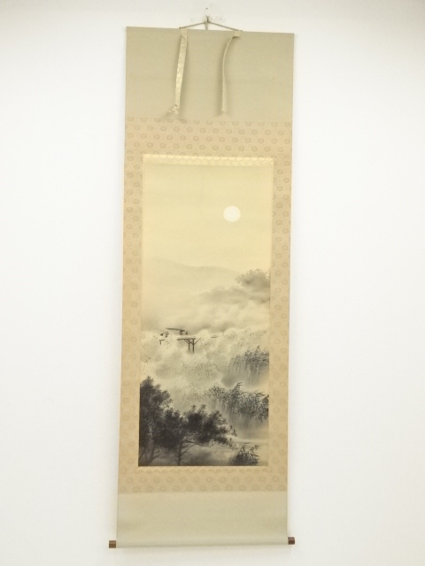 道具 ] - 道具 翠邨筆 山水 肉筆絹本掛軸 | ネットショップ圭 netshop
